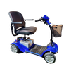 Pre Owned Kymco - Portable Scooter