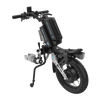 Rehasense PAWS Cruiser 16" – Power Add-On for Wheelchairs From £4600