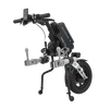 Rehasense PAWS City 14" – Power Add - On for Wheelchairs - Active Mobility Ltd