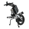 Rehasense PAWS Cruiser 16" – Power Add - On for Wheelchairs - Active Mobility Ltd