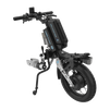 Rehasense PAWS Cruiser 16" – Power Add - On for Wheelchairs - Active Mobility Ltd
