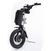 Klaxon Klick Electric - Active Mobility Ltd