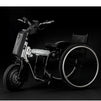Klaxon Klick Electric Race Standard - Active Mobility Ltd
